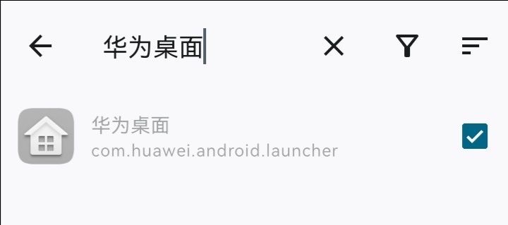 Hail 华为桌面