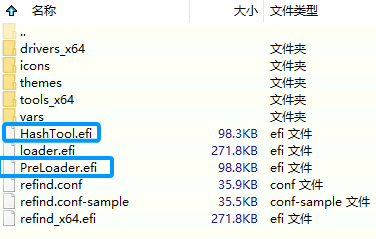 效果